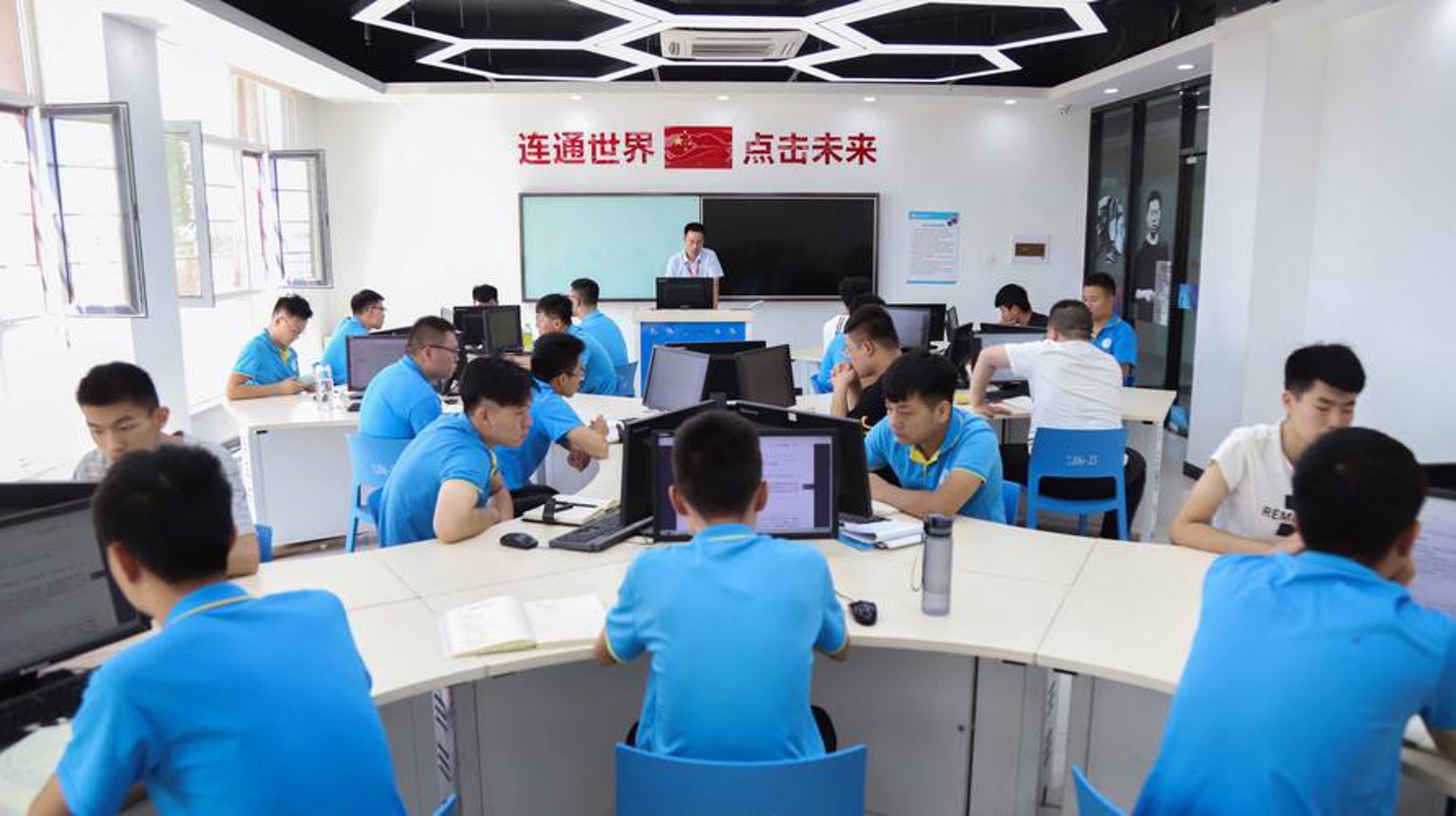 极高网络科技
